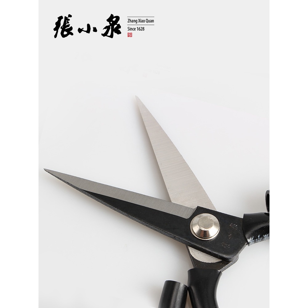 張小泉剪刀家用裁縫專用不銹鋼剪子工業用尖頭小剪布料皮革大剪刀-細節圖4