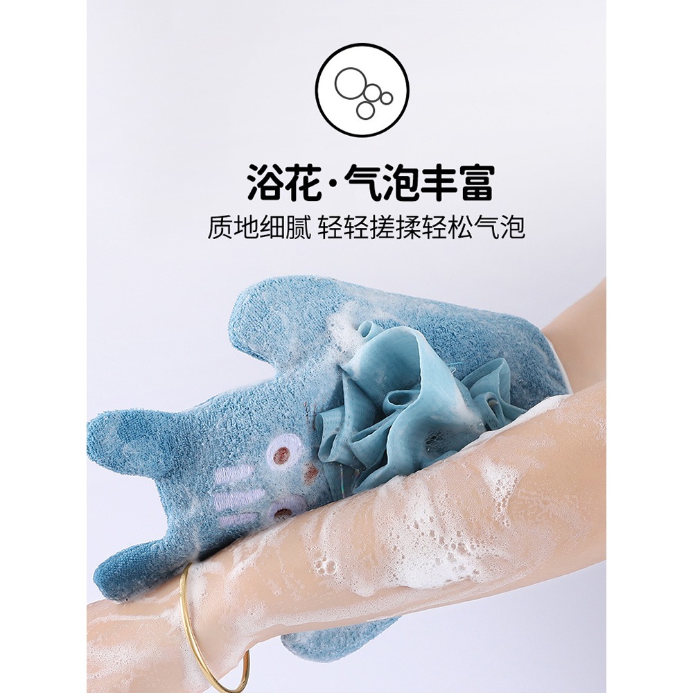 兒童搓澡巾不傷皮膚無痛搓泥女士專用洗澡巾手套可愛寶寶搓澡神器-細節圖2