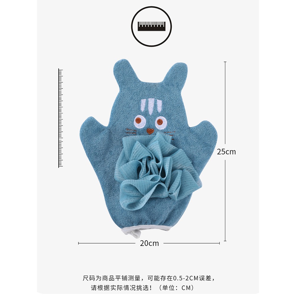 兒童搓澡巾不傷皮膚無痛搓泥女士專用洗澡巾手套可愛寶寶搓澡神器-細節圖4