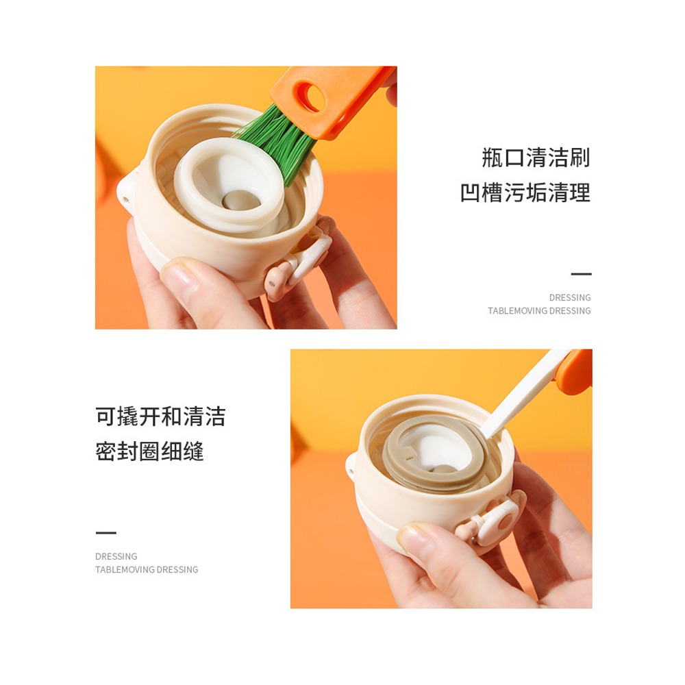 杯蓋刷保溫杯三合一清洗縫隙刷奶瓶杯口洗杯子神器凹槽多功能杯刷-細節圖3