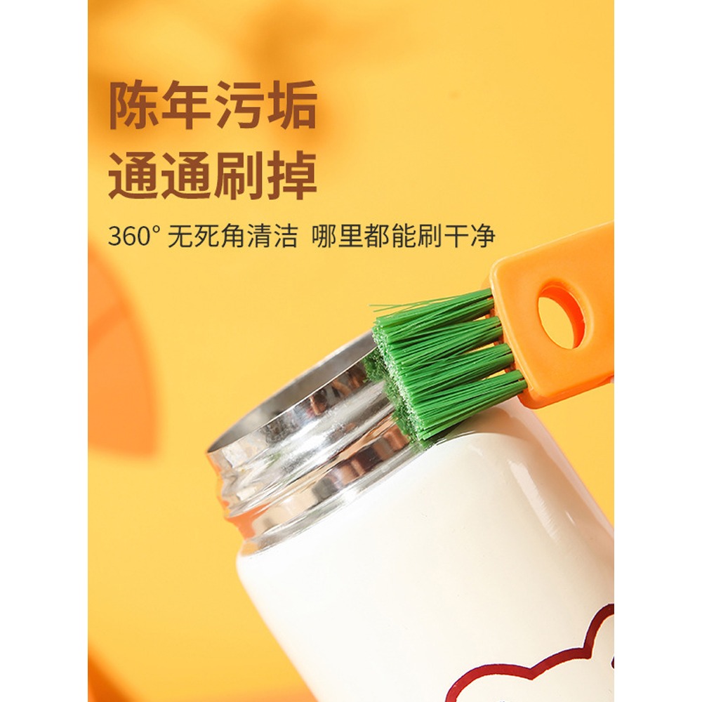 杯蓋刷保溫杯三合一清洗縫隙刷奶瓶杯口洗杯子神器凹槽多功能杯刷-細節圖4
