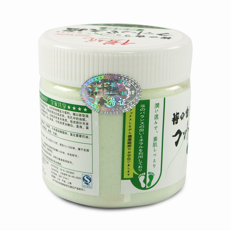 千草妍茶樹足浴鹽泡腳鹽泡腳粉足浴粉足部除足臭去腳臭腳汗腳脫皮-細節圖4