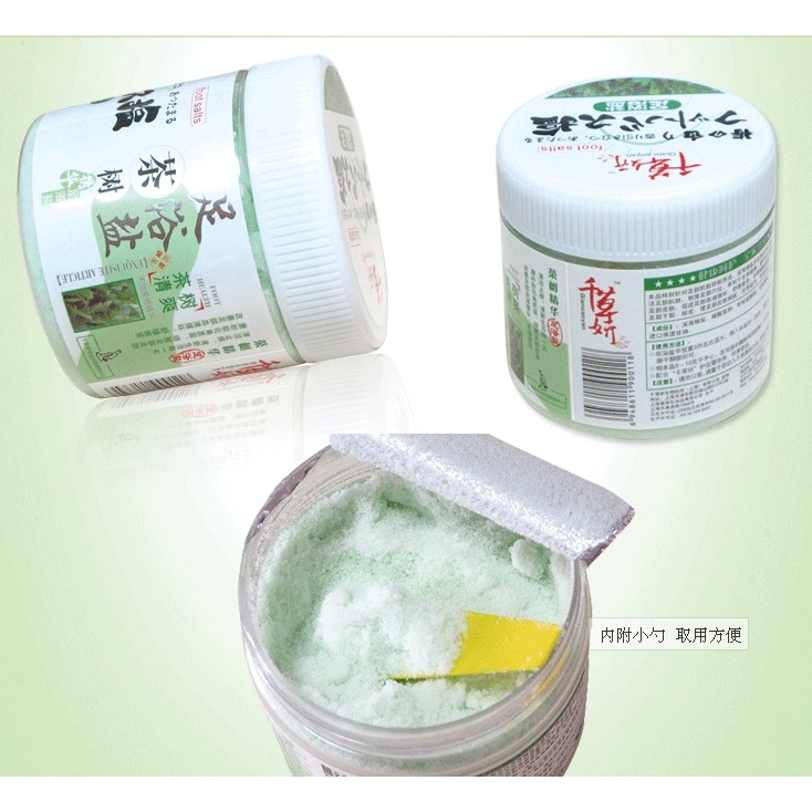 千草妍茶樹足浴鹽泡腳鹽泡腳粉足浴粉足部除足臭去腳臭腳汗腳脫皮-細節圖5