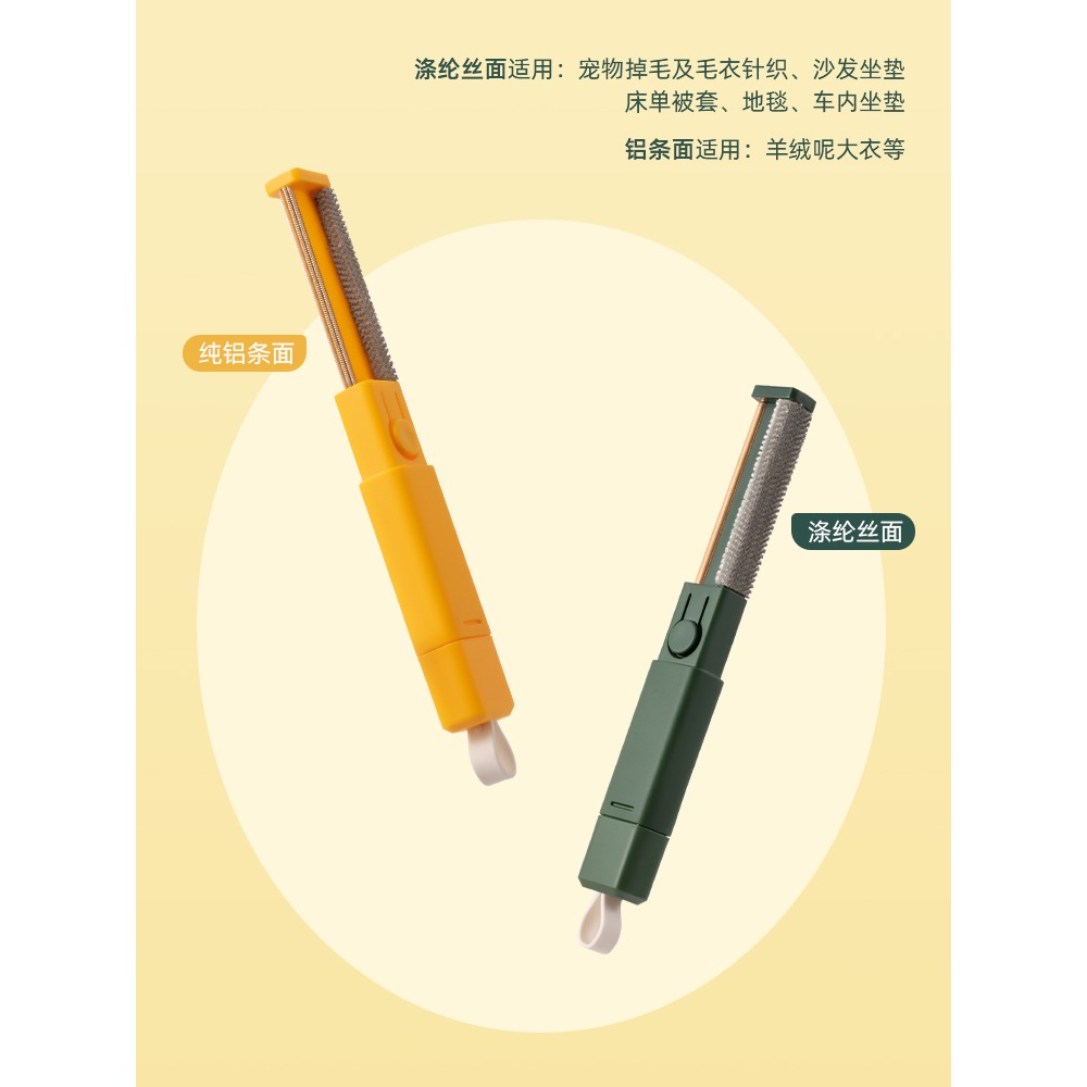 刮衣服粘毛器滾筒粘毛神器沾毛去毛除毛房間吸頭發刷毛器牀上家用-細節圖3