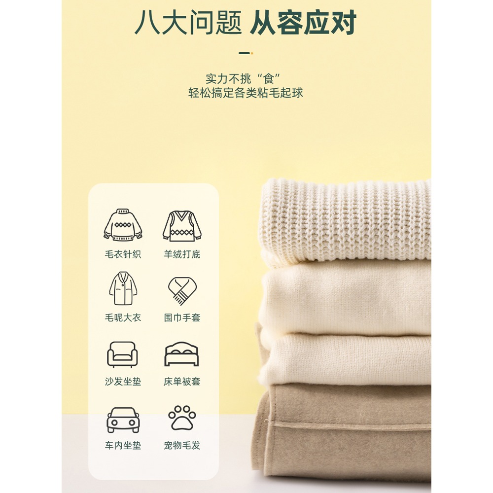 刮衣服粘毛器滾筒粘毛神器沾毛去毛除毛房間吸頭發刷毛器牀上家用-細節圖4