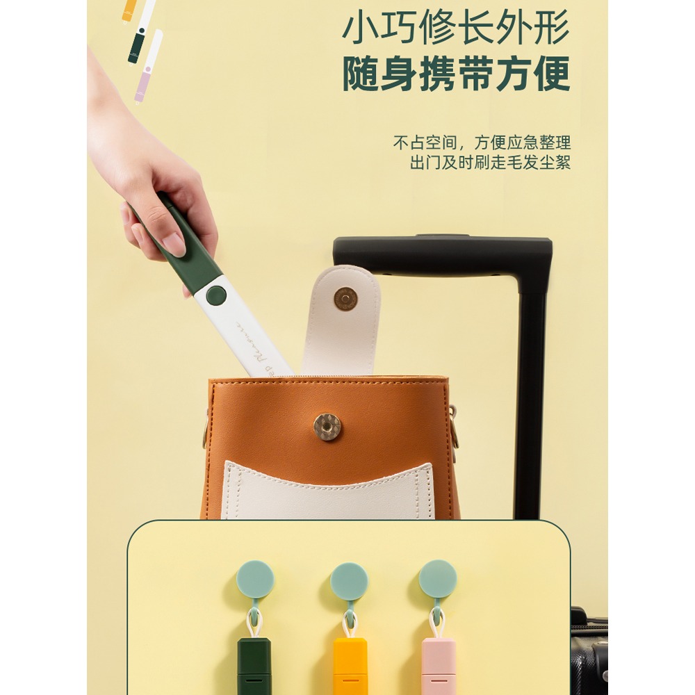 刮衣服粘毛器滾筒粘毛神器沾毛去毛除毛房間吸頭發刷毛器牀上家用-細節圖5