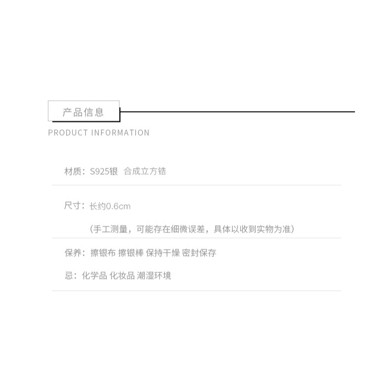 925純銀X字母耳釘女2021年新款潮簡約耳環小巧精緻氣質耳飾品2022-細節圖10