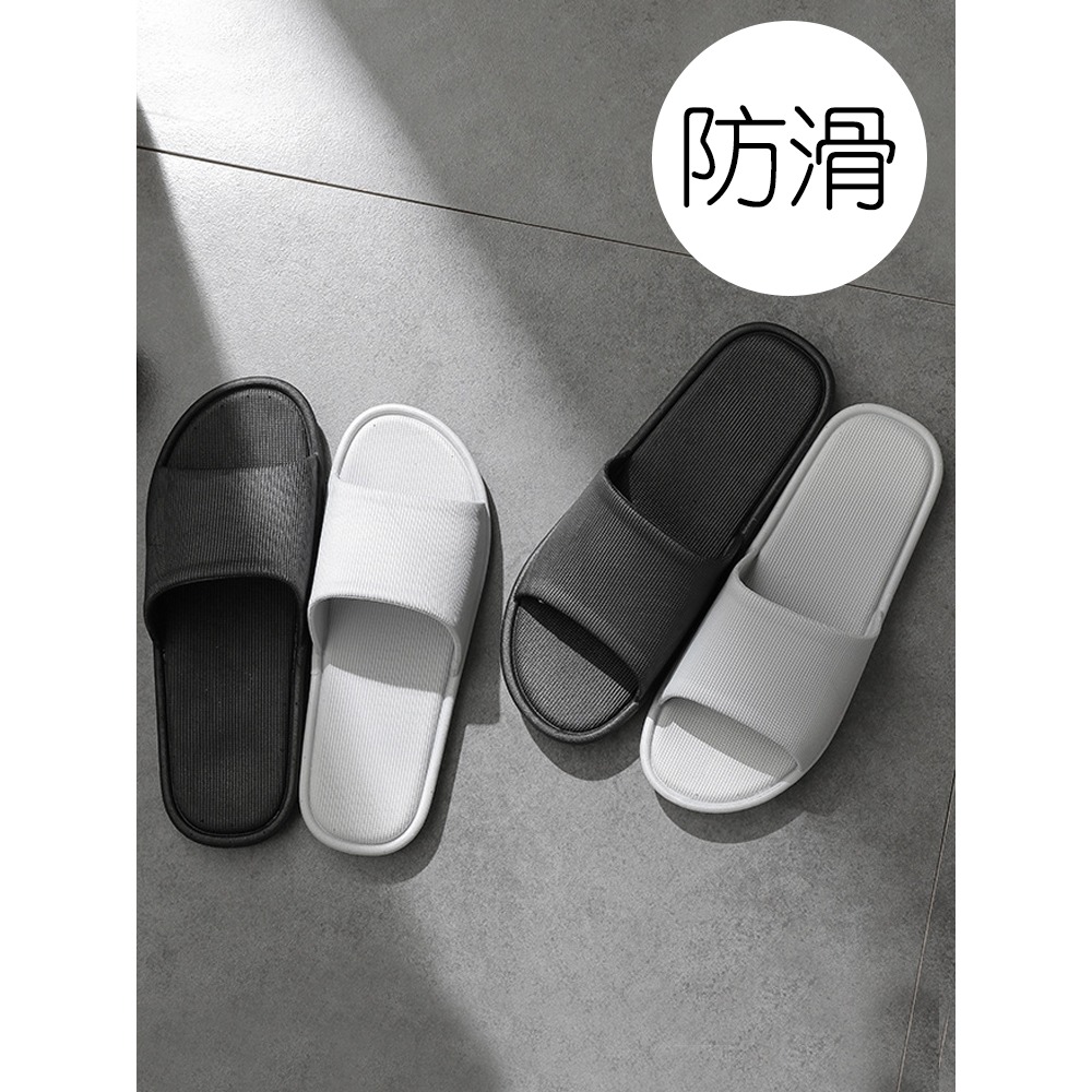 2022款浴室拖鞋男士洗澡家居用室內情侶防滑防臭軟底女夏天涼拖鞋-細節圖2