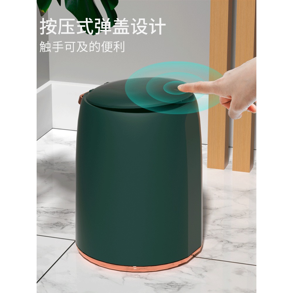 輕奢垃圾桶家用帶蓋客廳廁所衛生間廚房臥室大容量創意紙簍圾圾筒-細節圖2