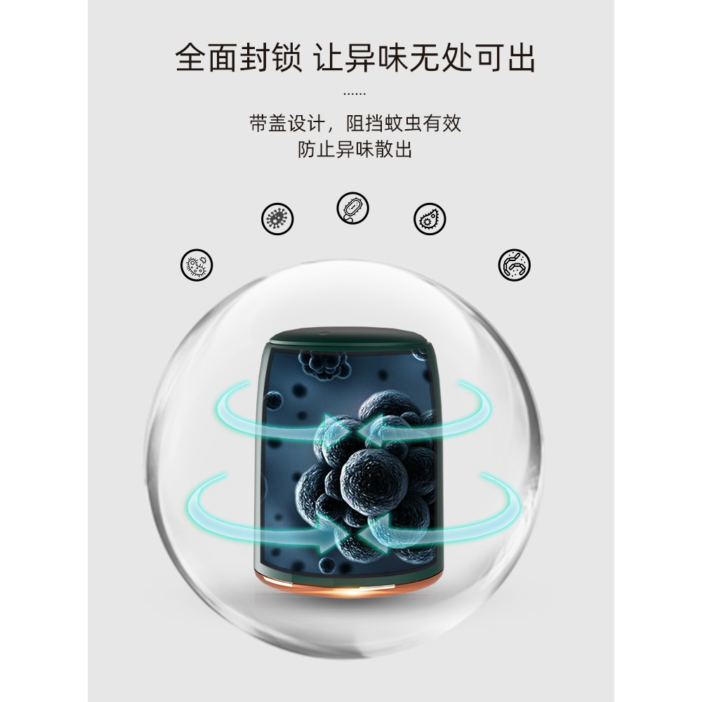 輕奢垃圾桶家用帶蓋客廳廁所衛生間廚房臥室大容量創意紙簍圾圾筒-細節圖3