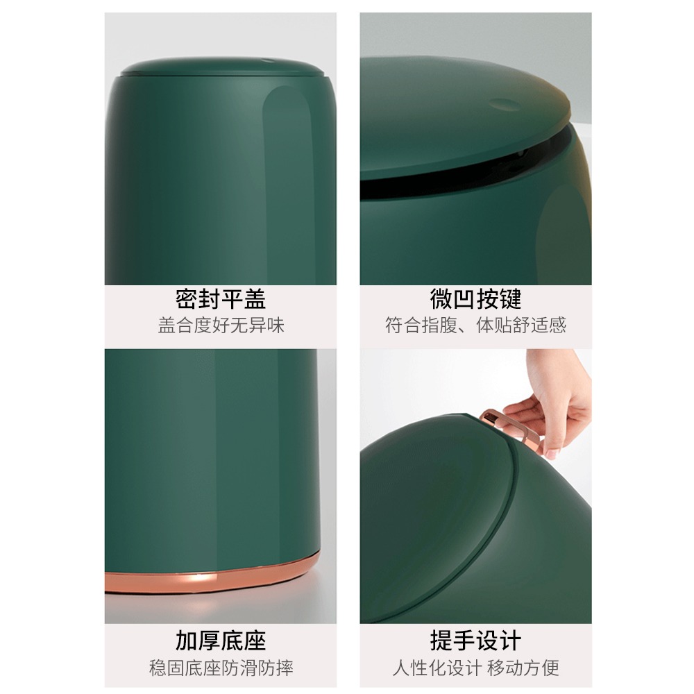 輕奢垃圾桶家用帶蓋客廳廁所衛生間廚房臥室大容量創意紙簍圾圾筒-細節圖4