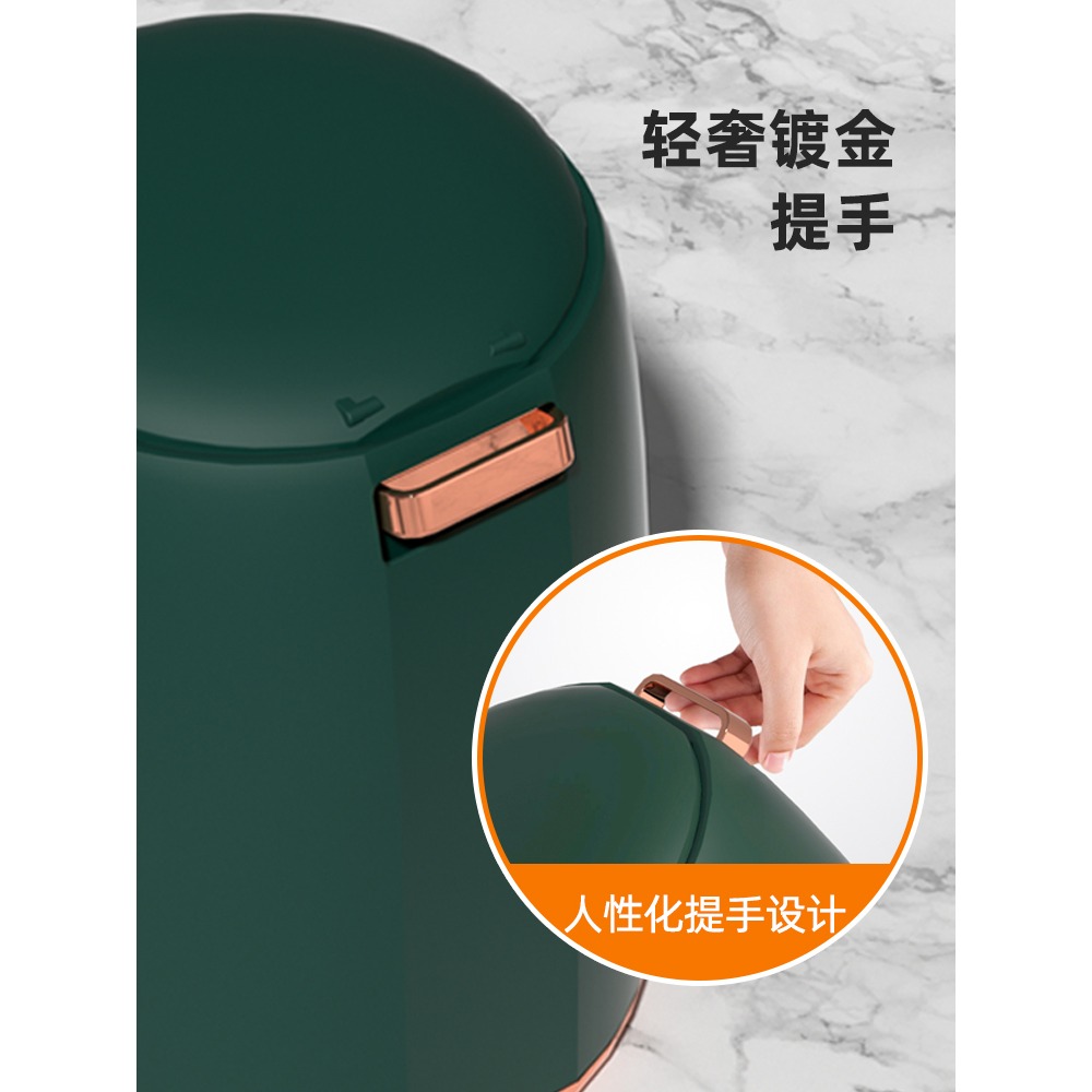 輕奢垃圾桶家用帶蓋客廳廁所衛生間廚房臥室大容量創意紙簍圾圾筒-細節圖5