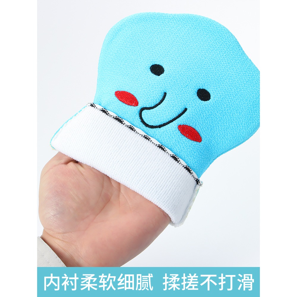 兒童搓澡巾神器搓泥手套寶寶嬰兒無痛不疼可愛家用小孩細砂洗澡巾-細節圖3