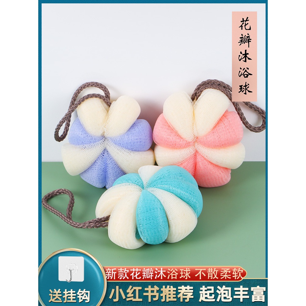花瓣沐浴球浴花少女可愛搓澡起泡兒童寶寶洗澡巾神器高檔不散大號-細節圖2