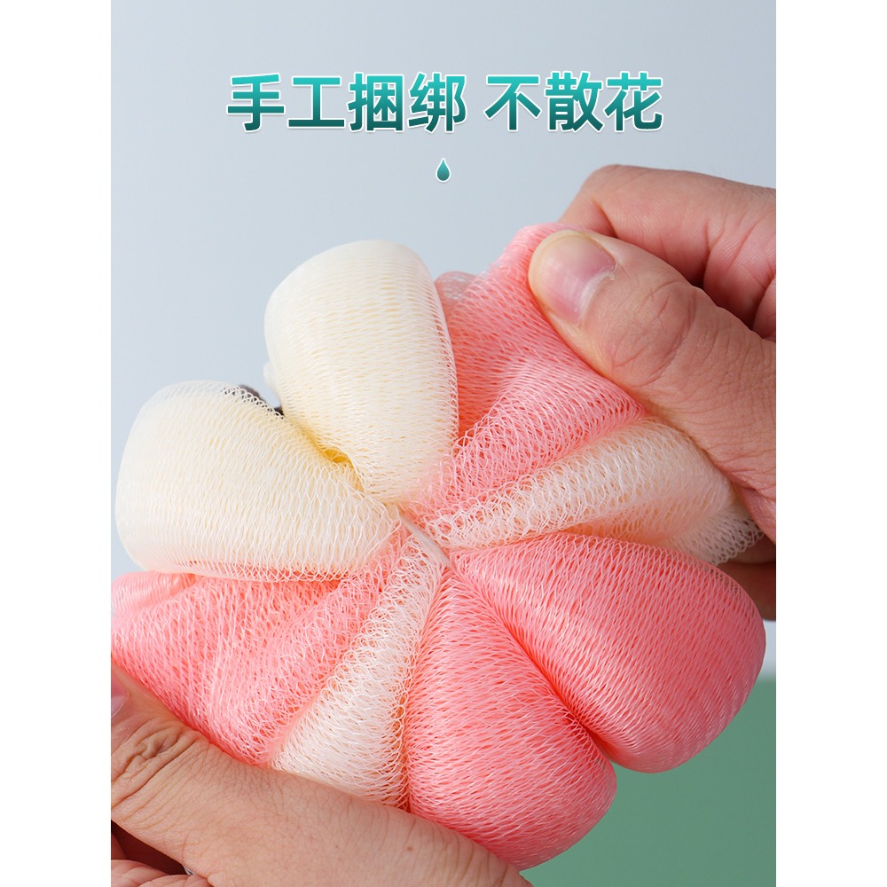 花瓣沐浴球浴花少女可愛搓澡起泡兒童寶寶洗澡巾神器高檔不散大號-細節圖3