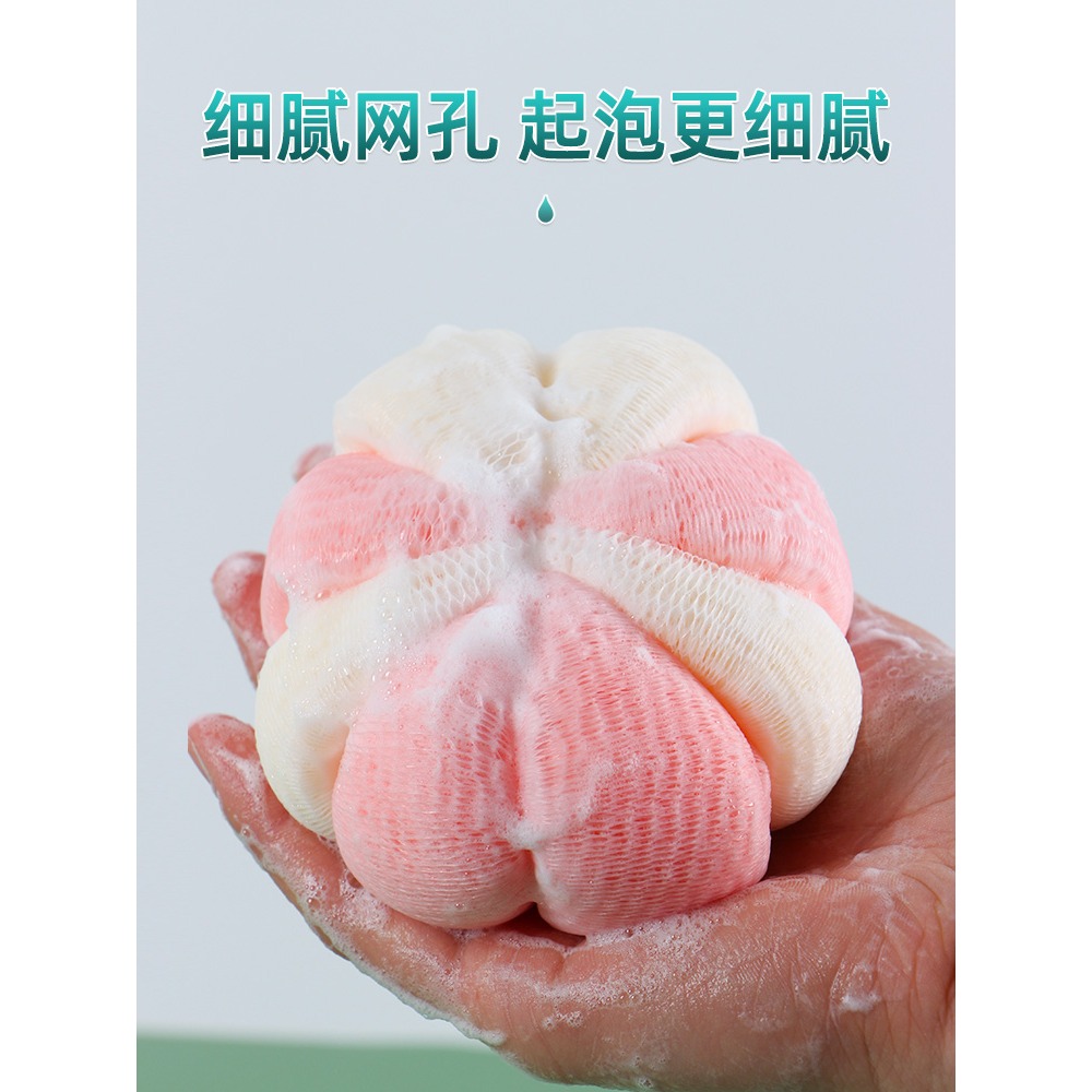 花瓣沐浴球浴花少女可愛搓澡起泡兒童寶寶洗澡巾神器高檔不散大號-細節圖4