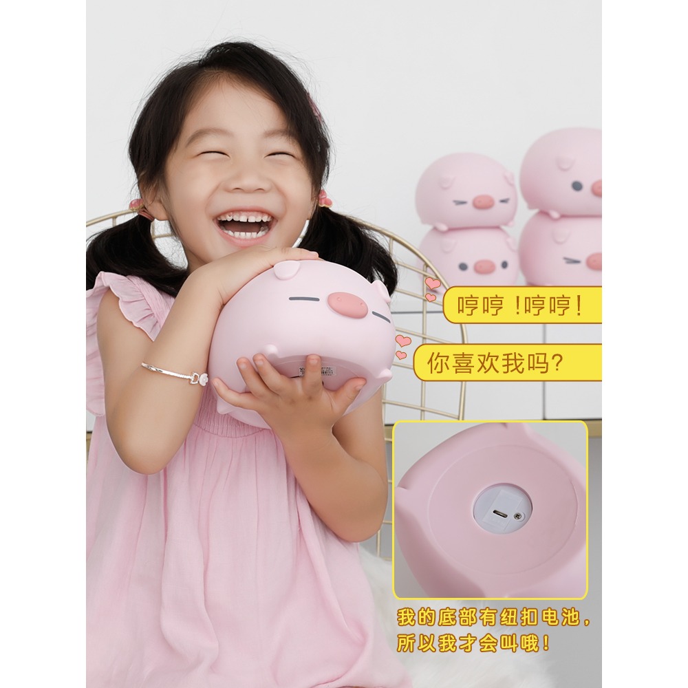 北歐風格個性小豬存錢儲蓄罐客廳酒櫃電視櫃家居飾品動物罐子擺件-細節圖4