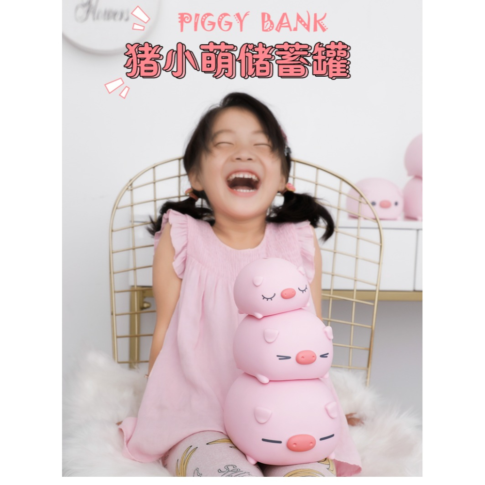 北歐風格個性小豬存錢儲蓄罐客廳酒櫃電視櫃家居飾品動物罐子擺件-細節圖6