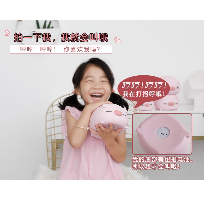北歐風格個性小豬存錢儲蓄罐客廳酒櫃電視櫃家居飾品動物罐子擺件-細節圖9