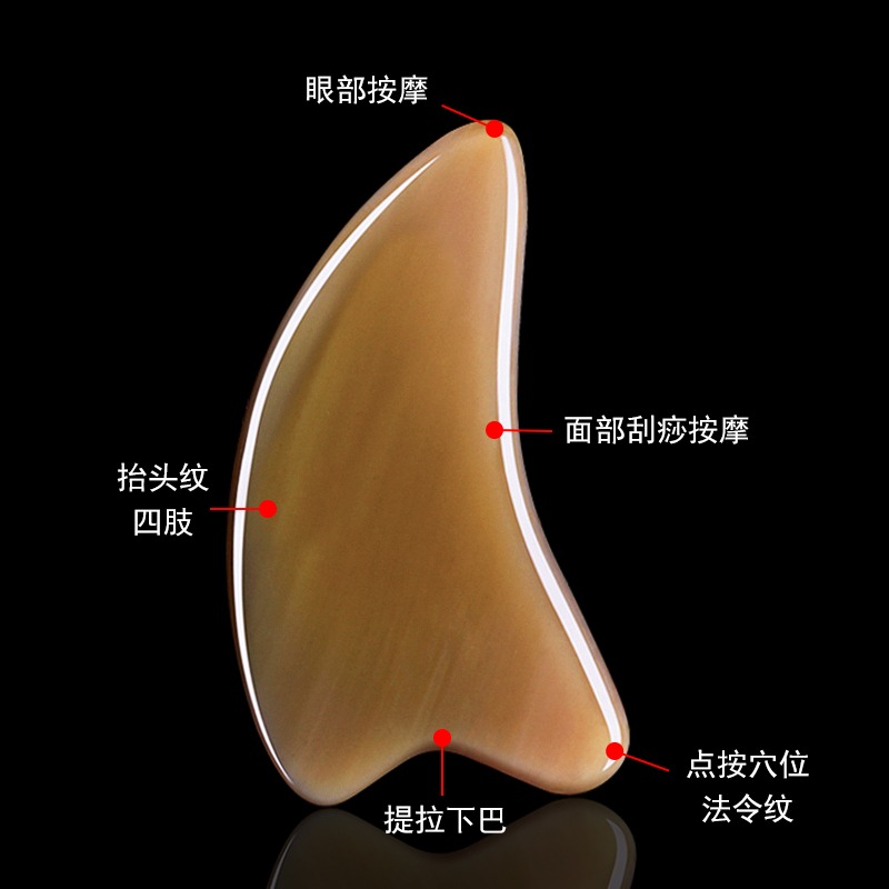 刮痧板天然牛角全身通用面部臉部刮痧女眼部美容撥筋棒頸椎刮沙板-細節圖3