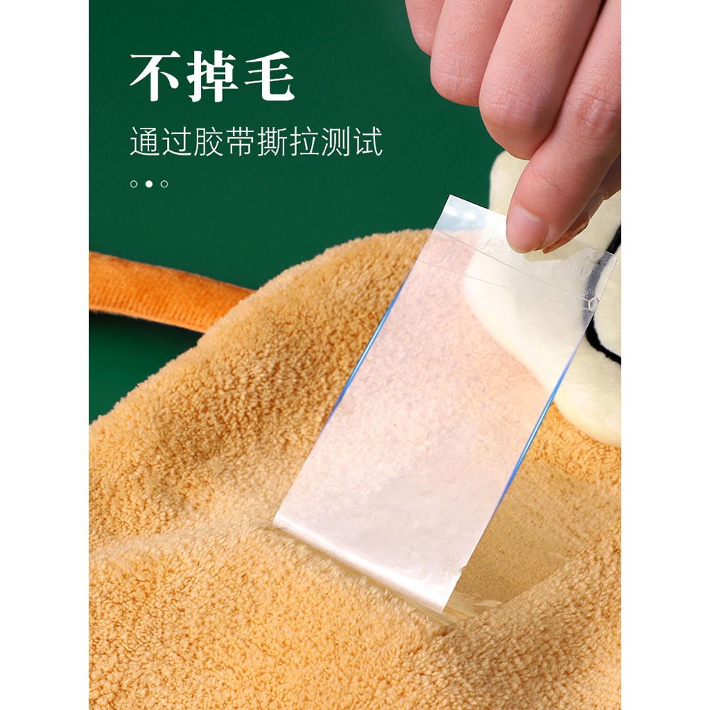 擦手巾掛式超強吸水加厚廚房抹手布搽手帕衛生間兒童可愛卡通毛巾-細節圖3