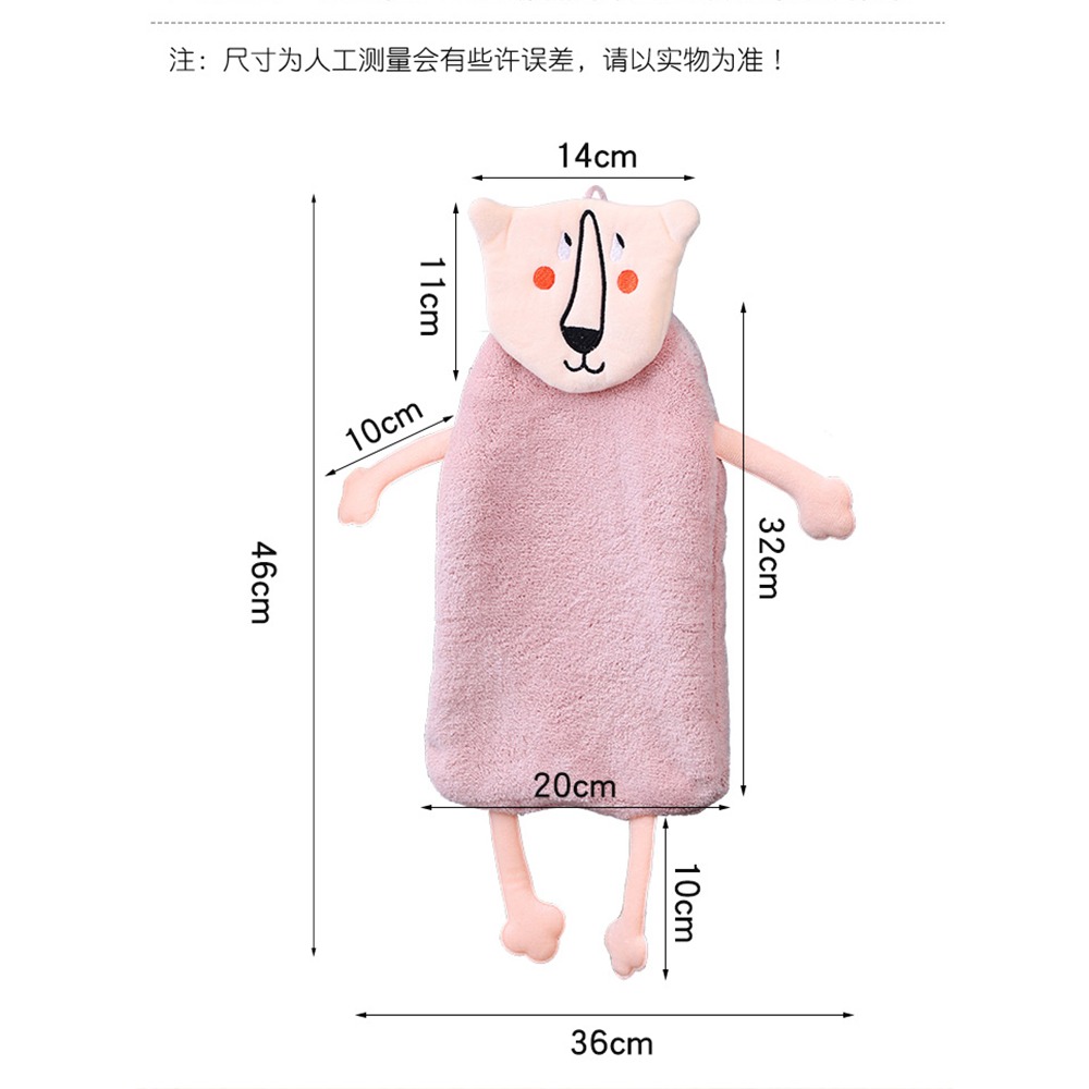 擦手巾掛式超強吸水加厚廚房抹手布搽手帕衛生間兒童可愛卡通毛巾-細節圖5