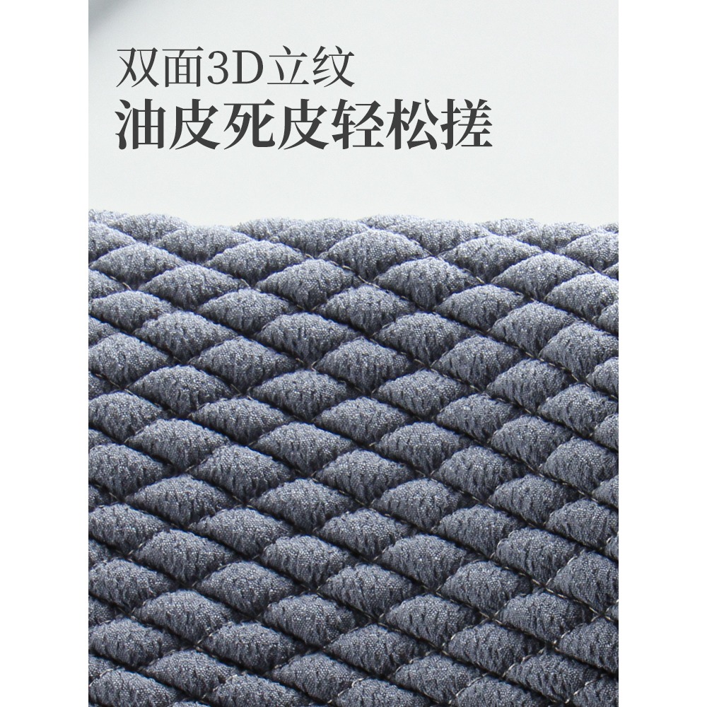 男士專用搓澡巾家用強力搓灰神器搓泥粗砂搓背東北洗澡巾雙面手套-細節圖4