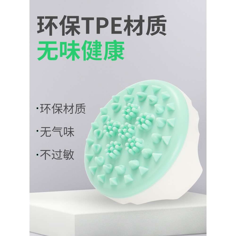 幹刷身體刷皮膚經絡刷按摩身瘦腿部筋絡刷全身通用疏通美容院專用-細節圖5