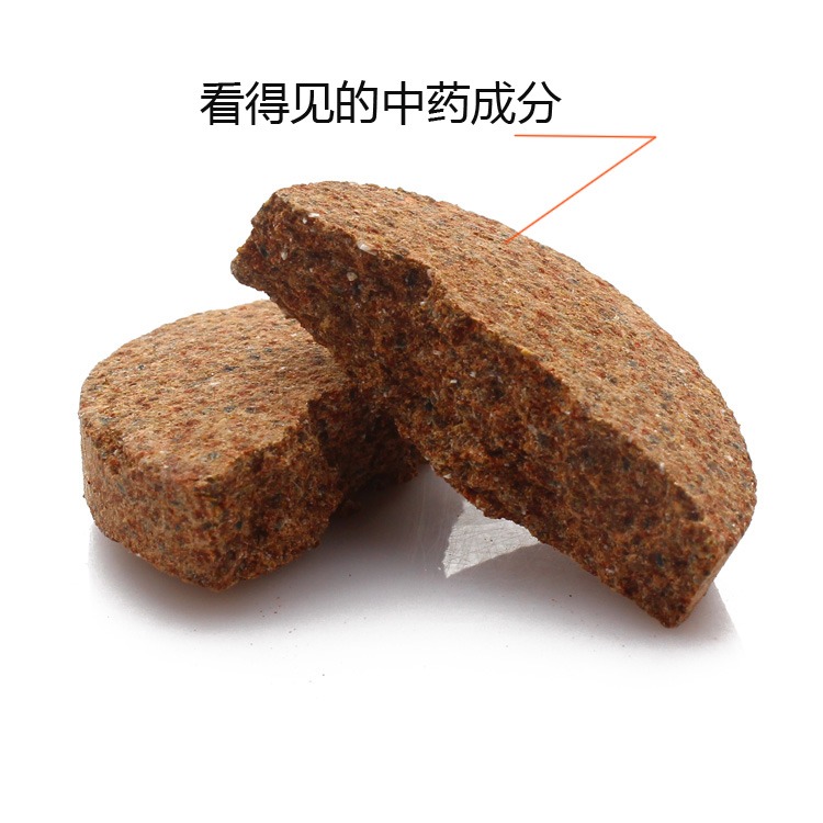 草木香艾葉泡腳片泡騰片艾草泡腳包足浴片泡腳粉男性女士皆可-細節圖4