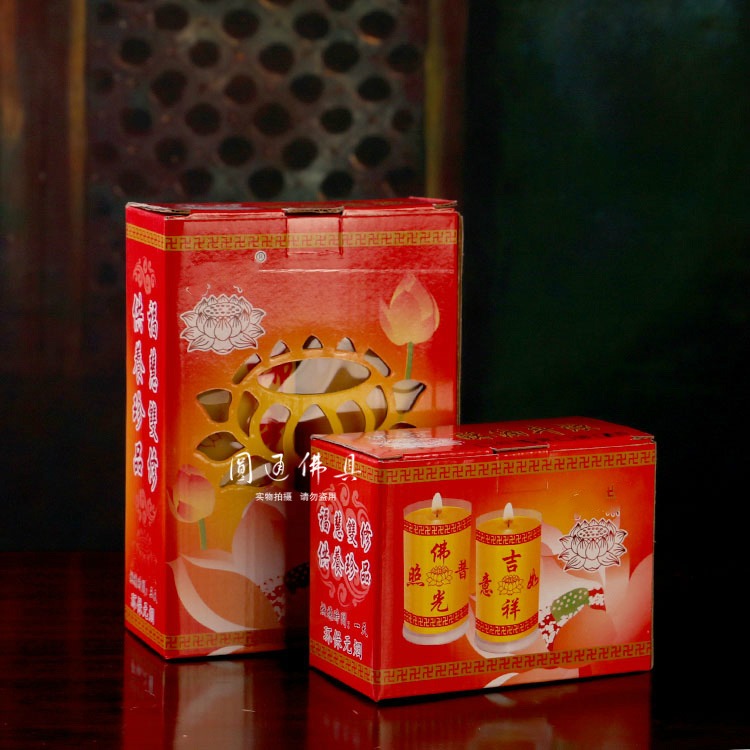 1天3天7天15天吉祥鬥燭環保無煙佛堂用品酥油燈廠家直銷-細節圖5