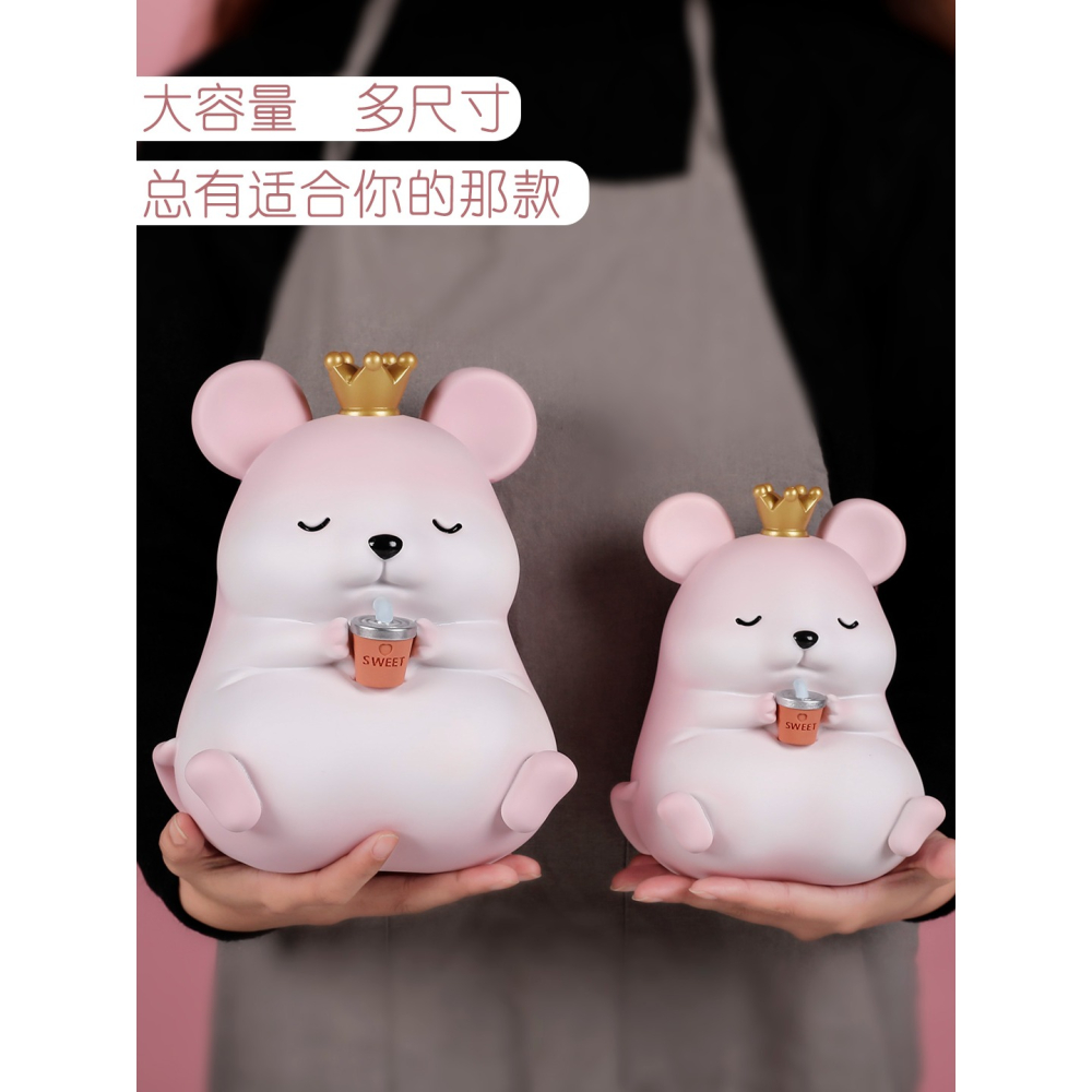 貪喫鼠存錢罐擺件少女心家居可愛潮流桌面生肖鼠年禮物小飾品新年-細節圖4