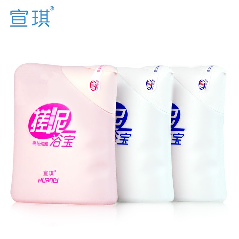 三瓶裝宣琪搓泥浴寶深層清潔 全身去角質死皮搓澡好幫手-細節圖2