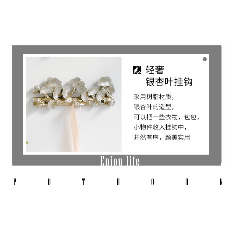直播間專享，創意掛鉤墻上玄關裝飾試衣間衣帽進門口鑰匙收納壁掛-細節圖7