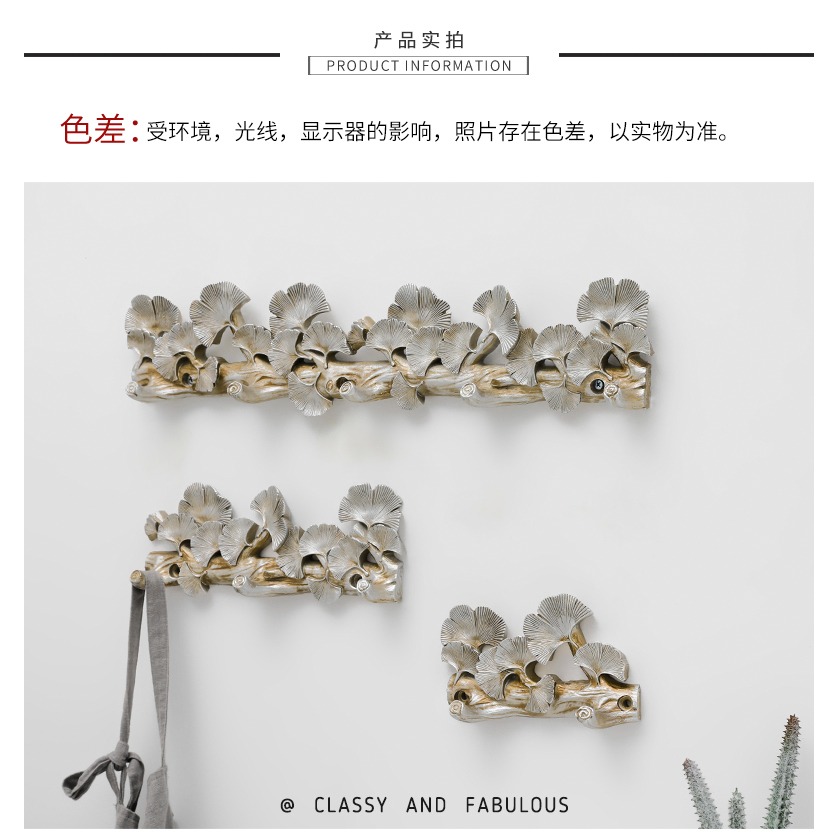 直播間專享，創意掛鉤墻上玄關裝飾試衣間衣帽進門口鑰匙收納壁掛-細節圖10