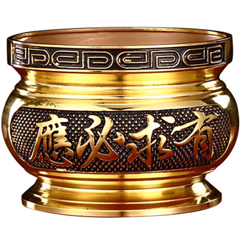 香爐家用室內供佛純銅合金供財神佛光普照招財進寶插香爐-細節圖5