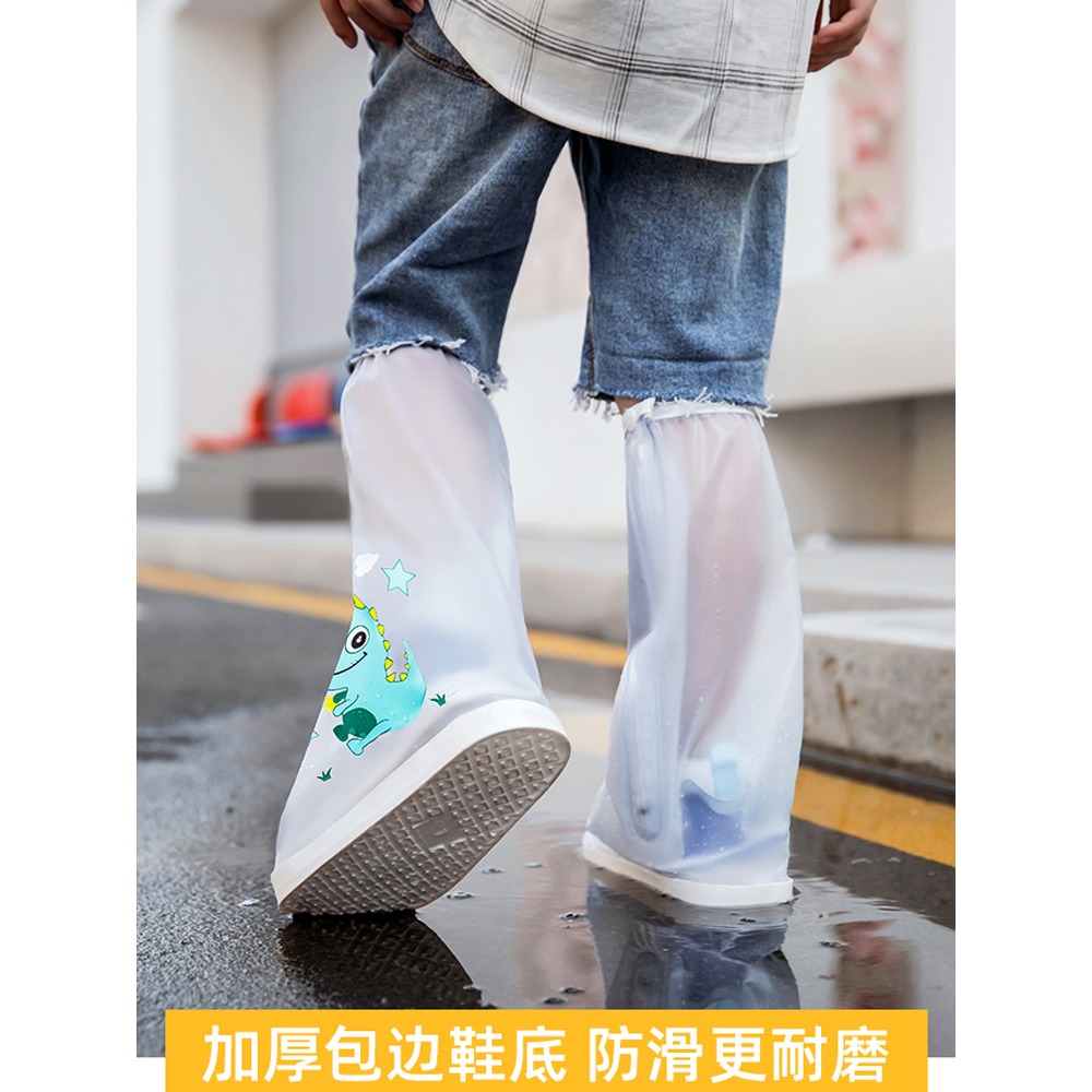 雨鞋套兒童防水男女童寶寶雨天防滑加厚耐磨夏小學生雨鞋高筒腳套-細節圖4