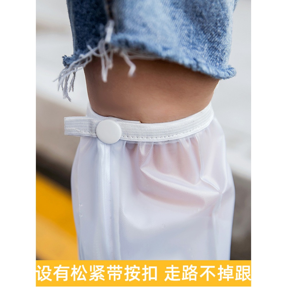 雨鞋套兒童防水男女童寶寶雨天防滑加厚耐磨夏小學生雨鞋高筒腳套-細節圖5
