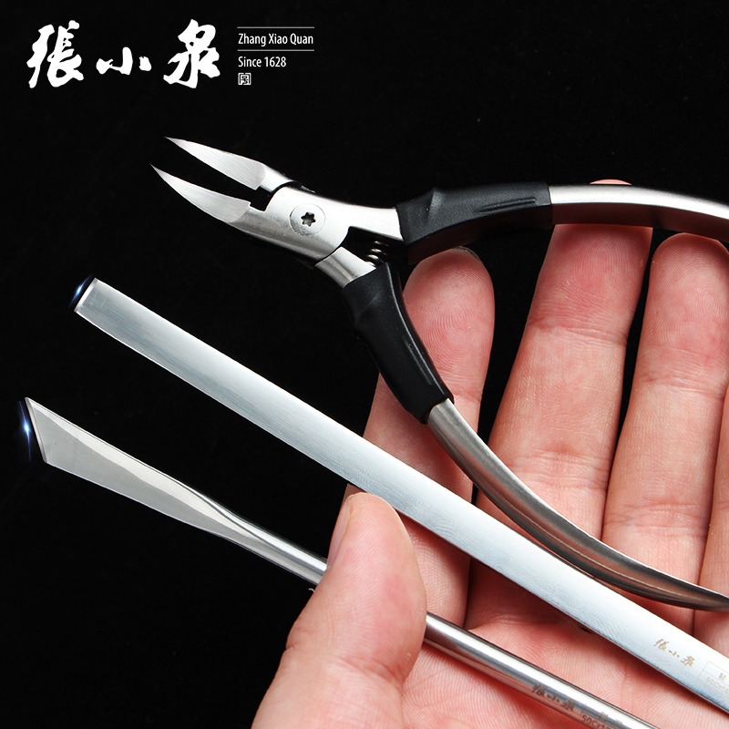 張小泉甲溝專用修腳刀單件炎灰指甲專用工具扦腳刀眼雞肉刺三把刀-細節圖2