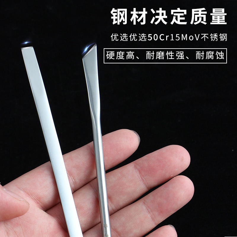 張小泉甲溝專用修腳刀單件炎灰指甲專用工具扦腳刀眼雞肉刺三把刀-細節圖3