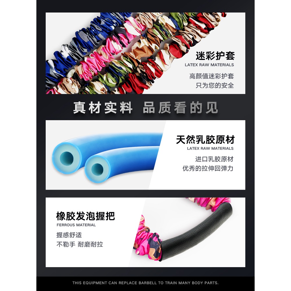 瑜伽8字拉力器八字拉力繩拉力帶彈力帶開肩美背神器家用健身器材-細節圖5