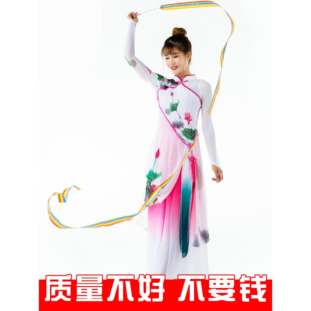 彩帶絲帶幼兒園舞蹈彩帶棒飄帶兒童成人演出道具跳舞體操七彩綢帶-細節圖2