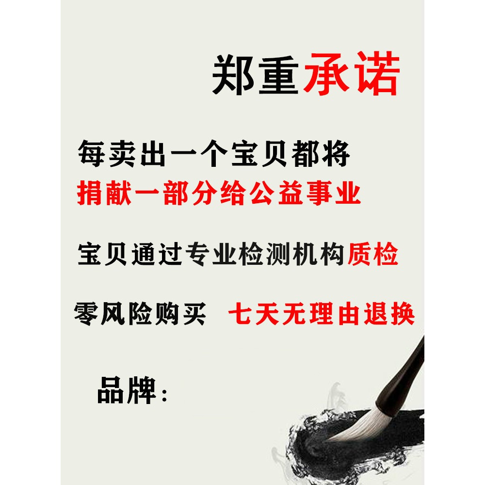 彩帶絲帶幼兒園舞蹈彩帶棒飄帶兒童成人演出道具跳舞體操七彩綢帶-細節圖5