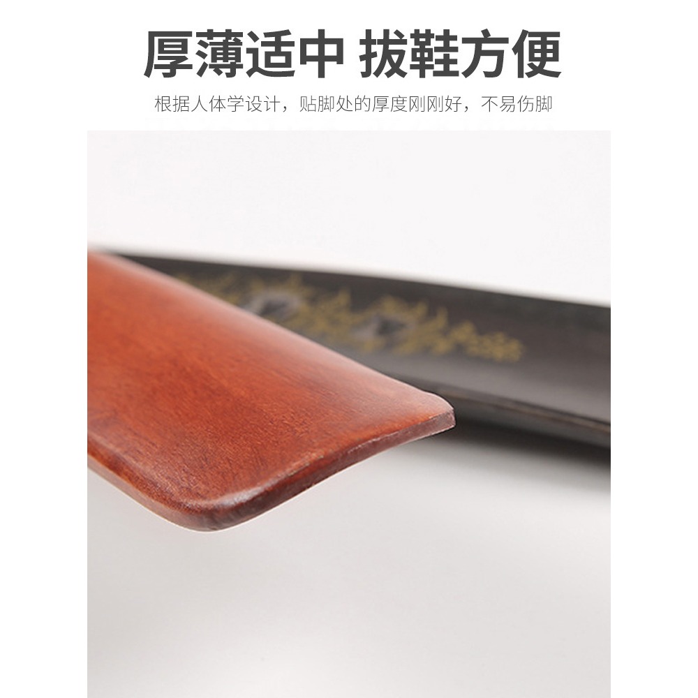 實木鞋拔子日式長柄家用加長抽鞋趴便攜鞋拔子孕婦提鞋器穿鞋神器-細節圖4