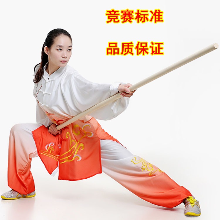 白蠟桿棍武術棍防身棍學生表演訓練棍藤棍藤條體育用品競賽棍-細節圖4