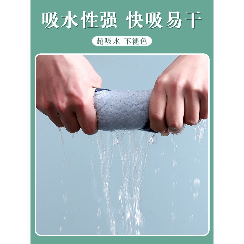 擦手巾掛式超強吸水速幹廚房插手毛巾卡通兒童洗衛生間搽抹手帕布-細節圖3