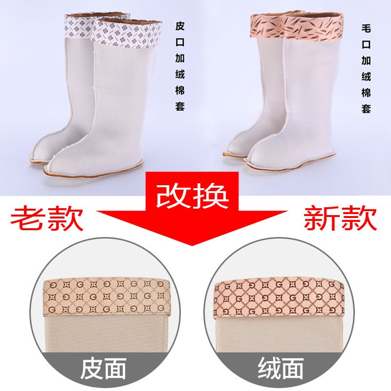 雨鞋女水鞋雨靴長筒女士夏季高筒長筒高幫防滑套鞋防水膠鞋水靴女-細節圖5