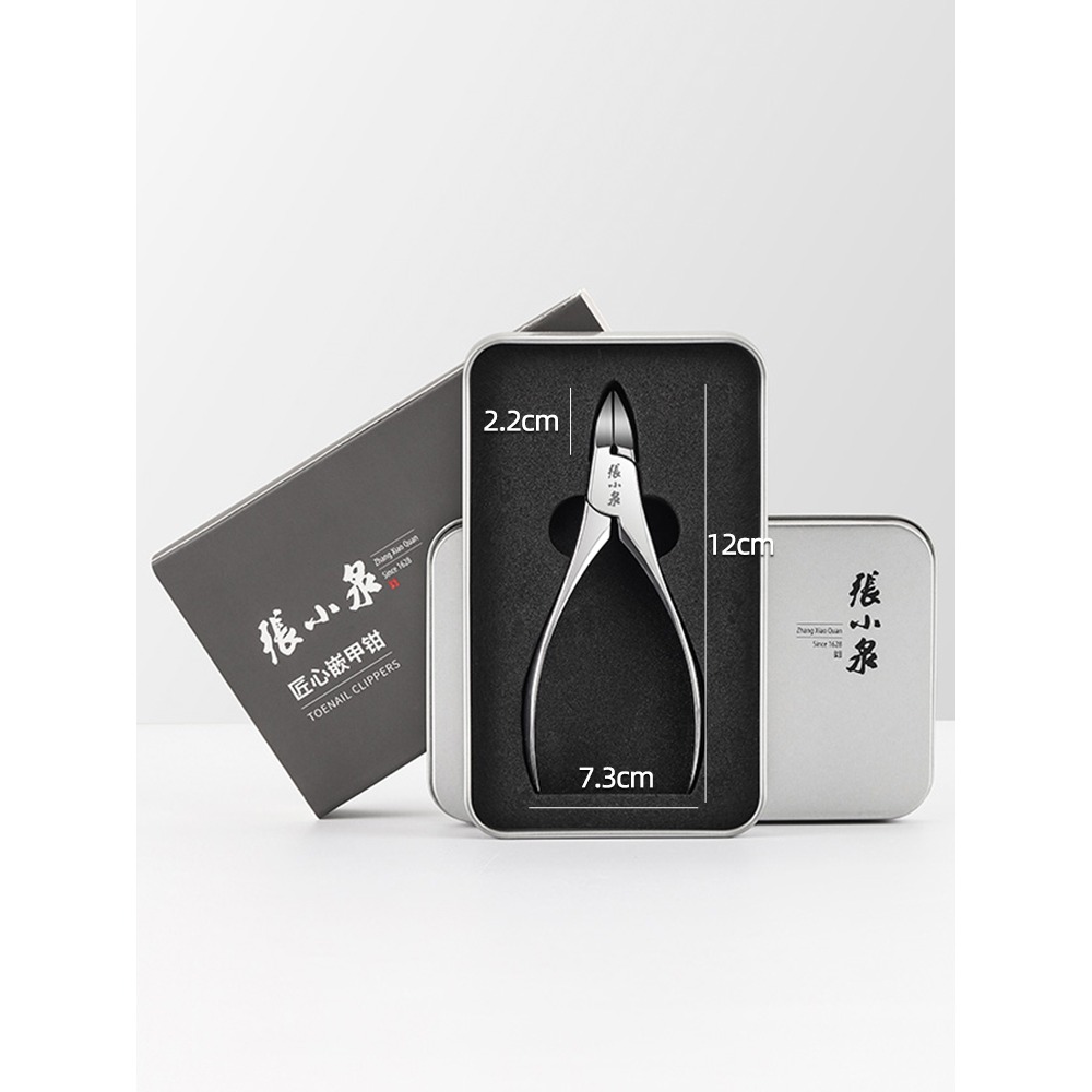 張小泉甲溝專用指甲刀灰厚硬甲修剪腳趾甲神器工具高檔尖鷹嘴鉗炎-細節圖5