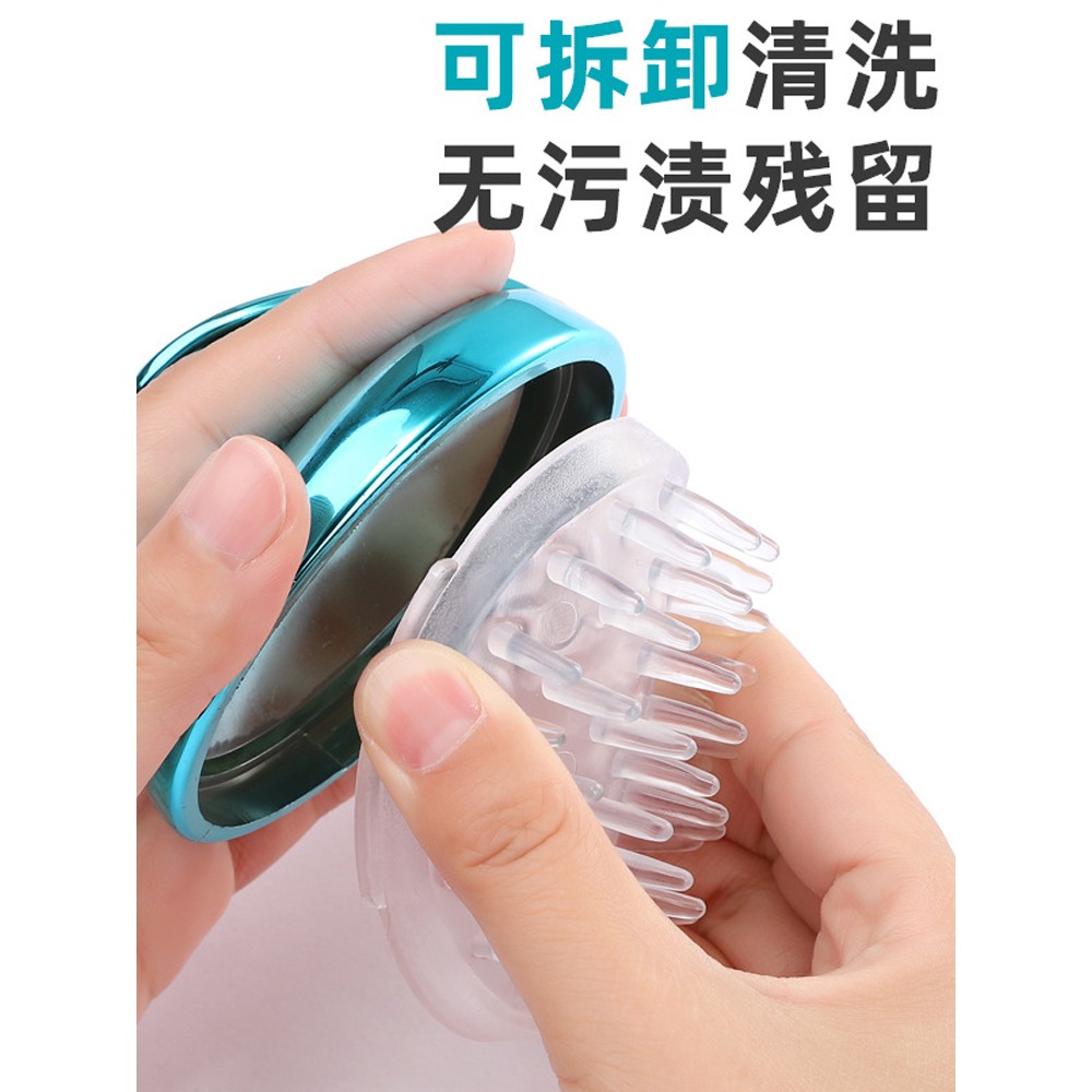 洗頭刷神器兒童大人按摩刷洗發梳子頭皮頭部硅膠止癢抓頭器洗頭發-細節圖2