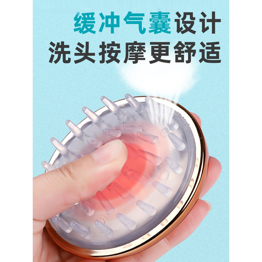 洗頭刷神器兒童大人按摩刷洗發梳子頭皮頭部硅膠止癢抓頭器洗頭發-細節圖4