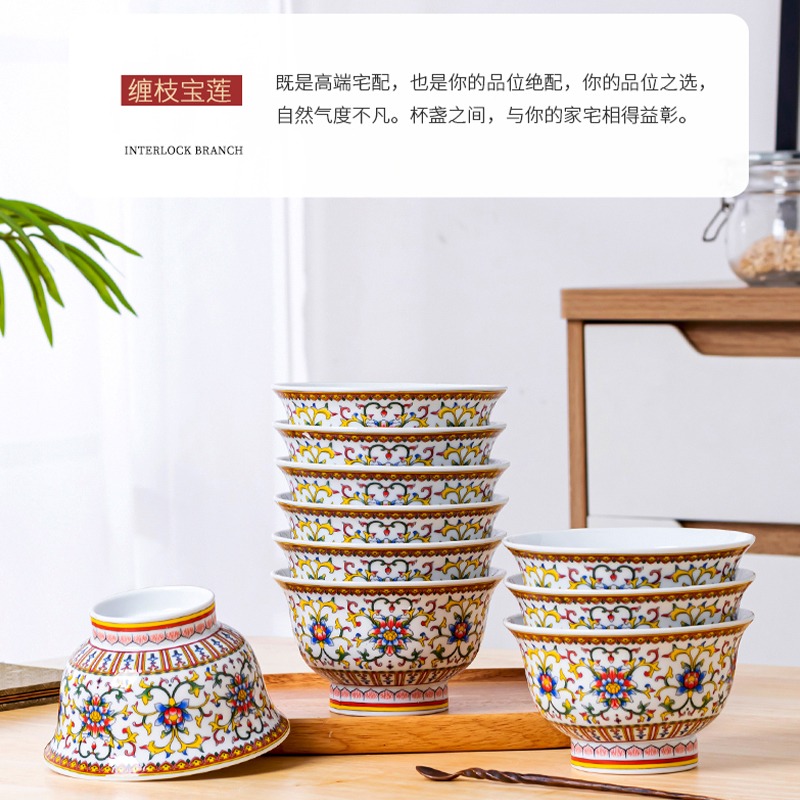 景德鎮陶瓷器輕奢琺瑯彩碗套裝創意復古飯碗家用湯碗送禮品瓷餐具-細節圖4